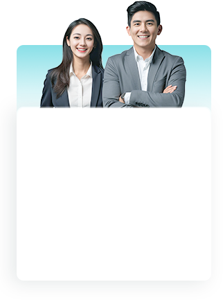 等一下，您还差最后一步！